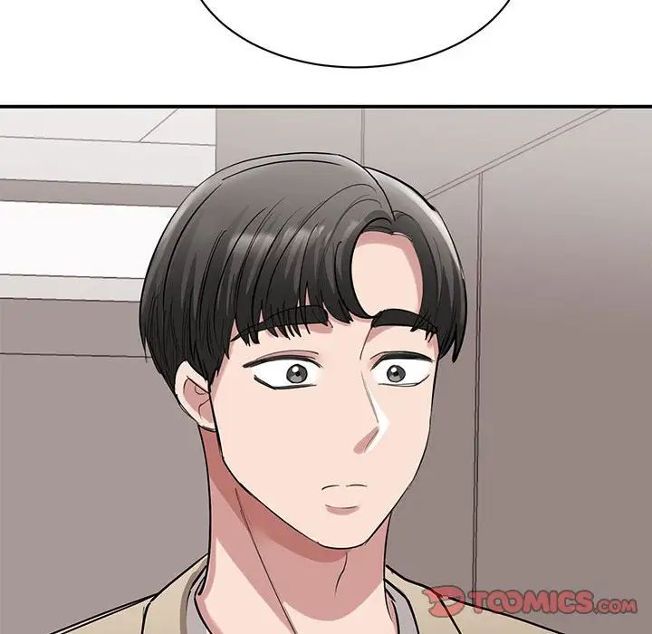 我的完美缪斯第16话