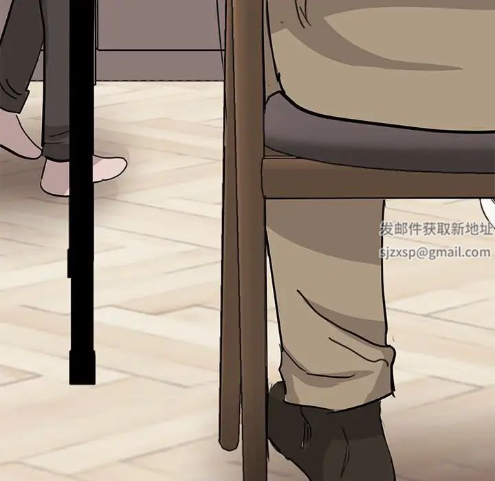 我的完美缪斯第16话