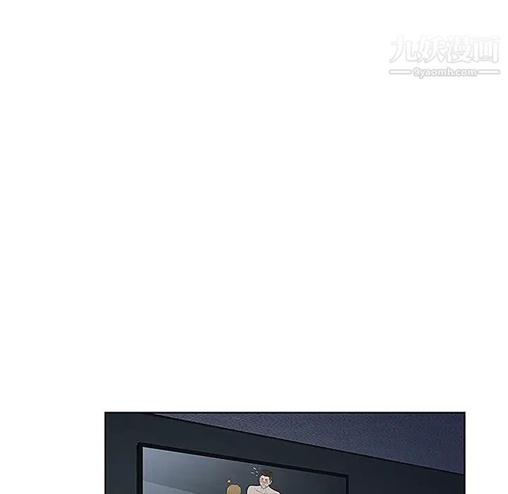 被女神環繞的男人第43話