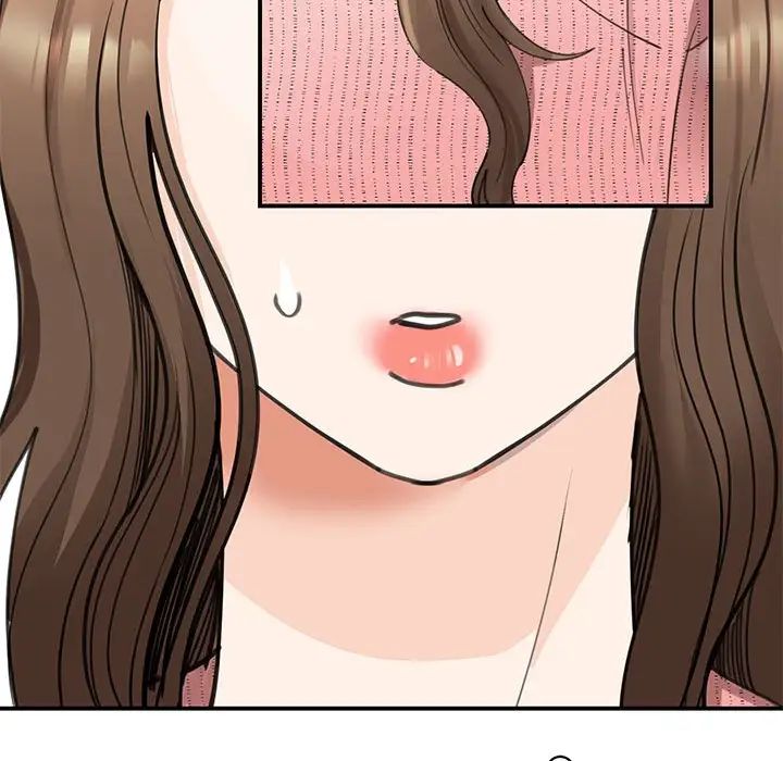 我的完美缪斯第17話