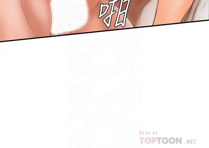 撞球甜心第5话-无法遵守与小爱的约定