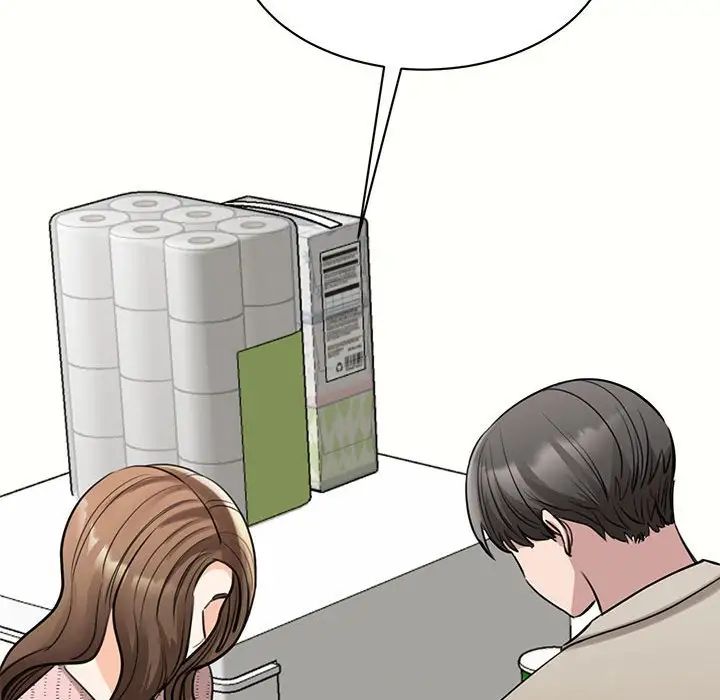 我的完美缪斯第17话