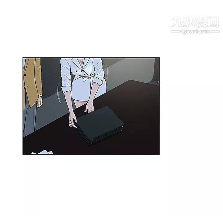 被女神环绕的男人-第43话 - 图片 70