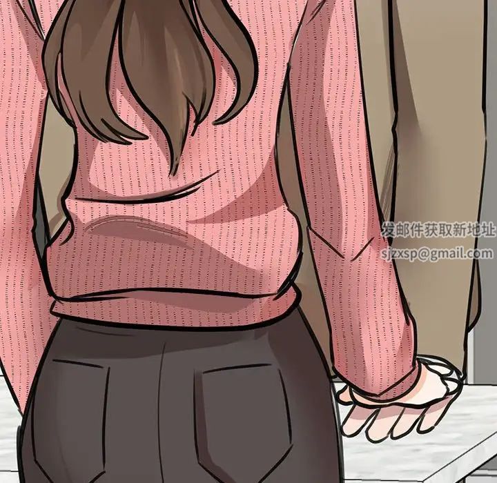 我的完美缪斯第17話