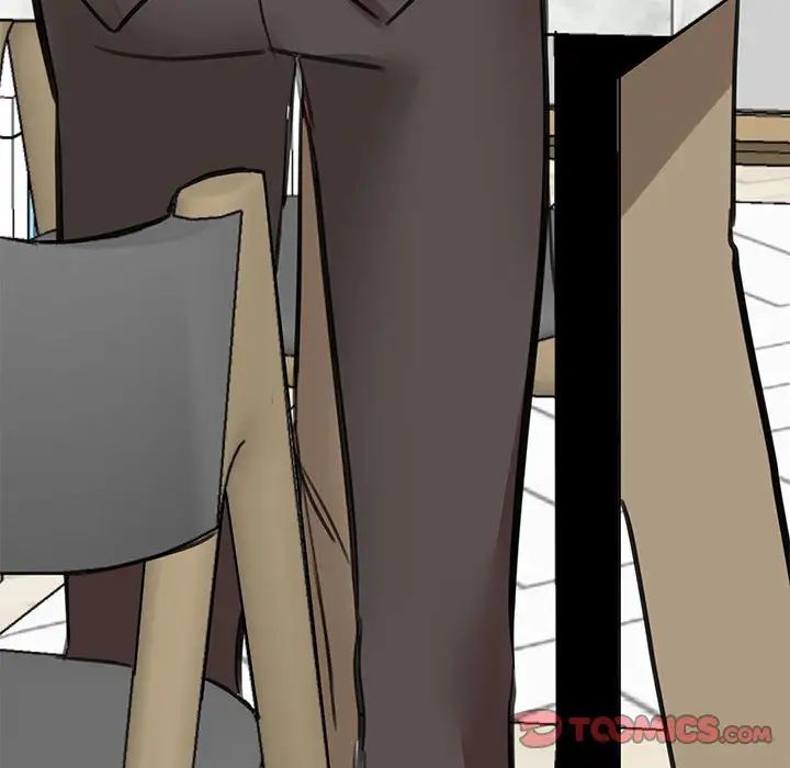 我的完美缪斯第17话