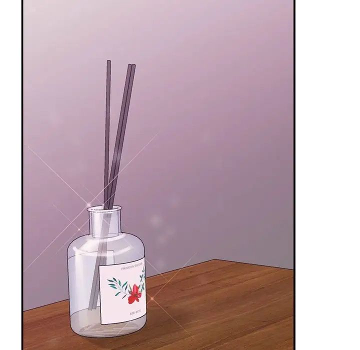 我的完美缪斯第17話