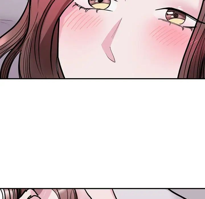 我的完美缪斯第17话