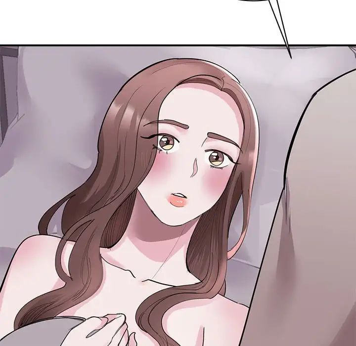 我的完美缪斯第17话