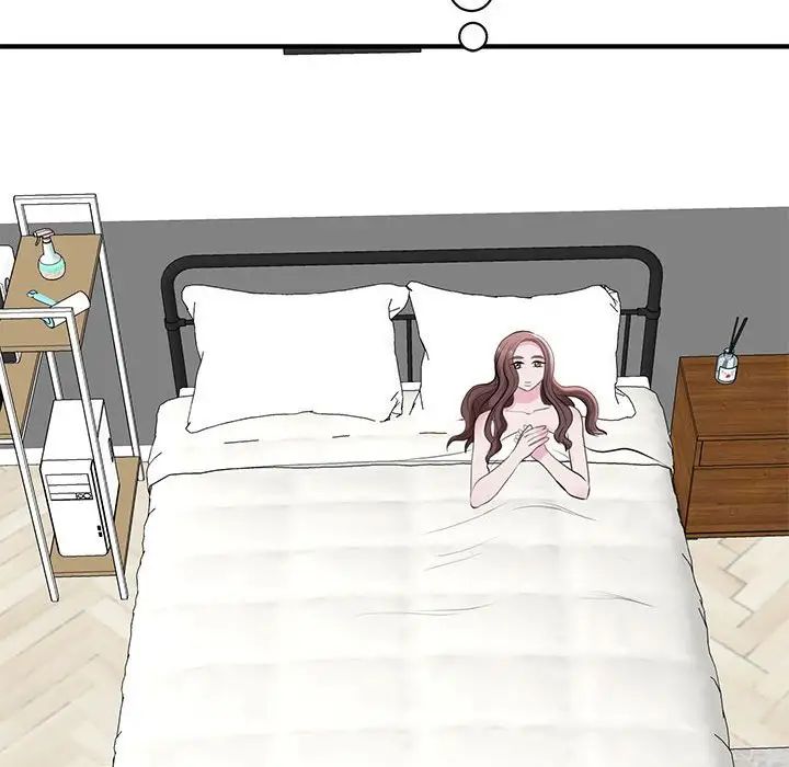 我的完美缪斯第17话