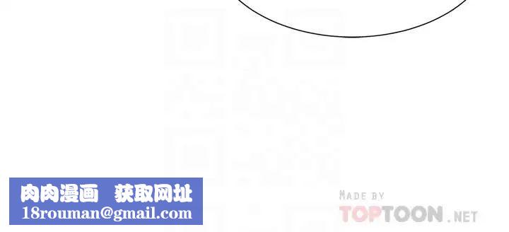 撞球甜心第6话-从女孩变成女人