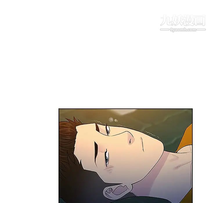 被女神环绕的男人第44话