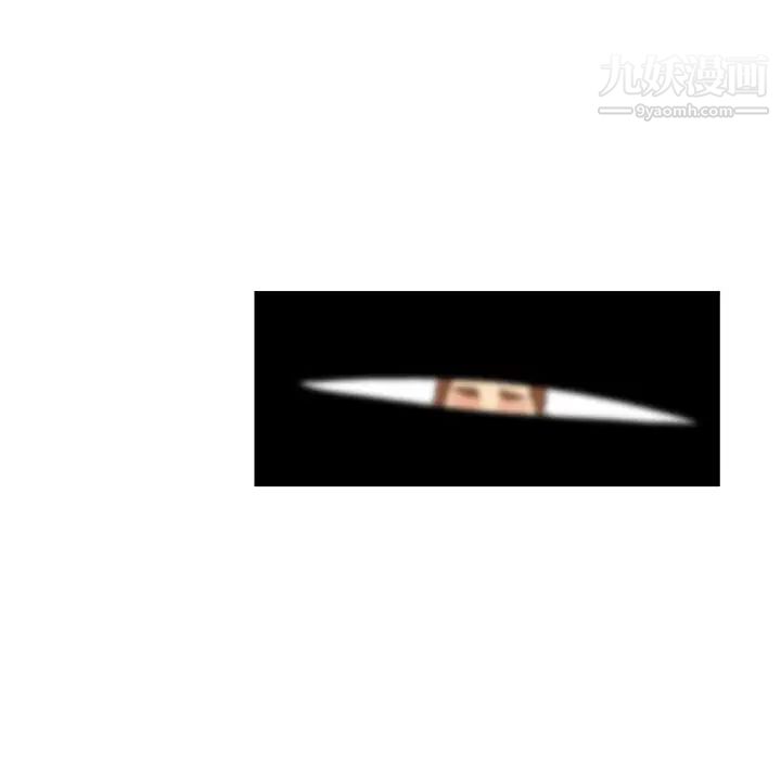 被女神环绕的男人第44话