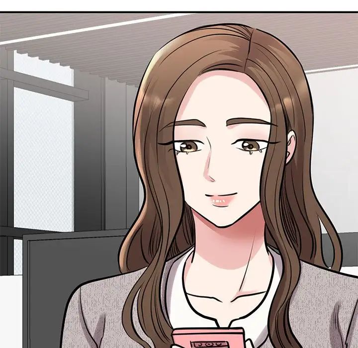 我的完美缪斯第17话