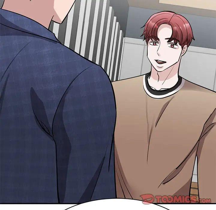 我的完美缪斯第17话