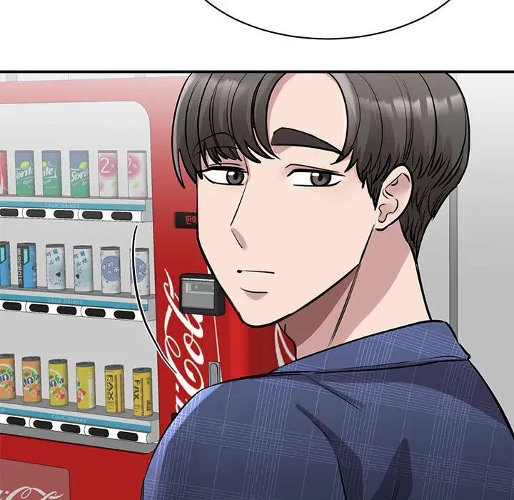 我的完美缪斯第17话