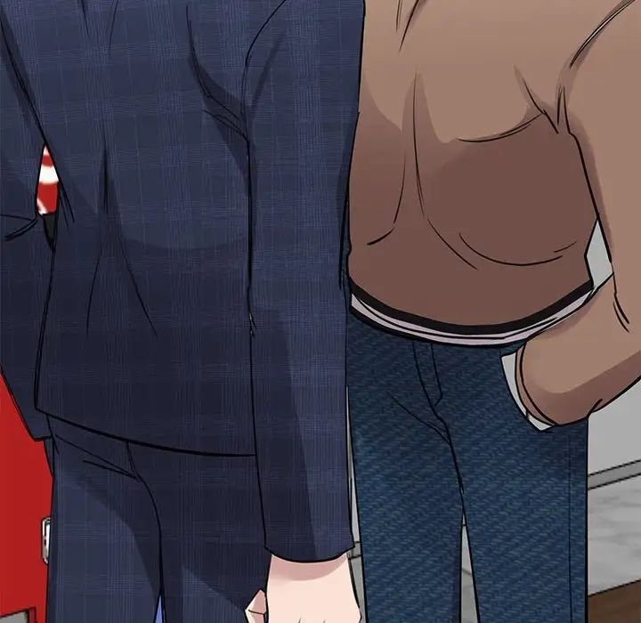 我的完美缪斯第17話