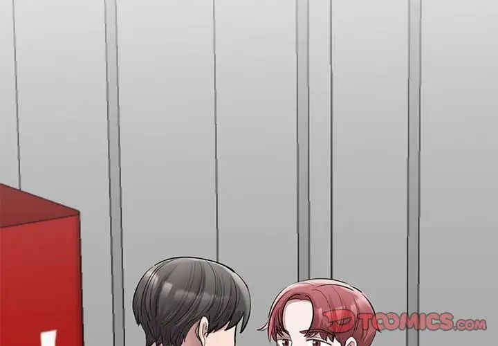 我的完美缪斯第18話