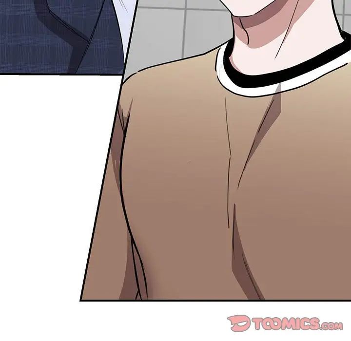 我的完美缪斯第18話