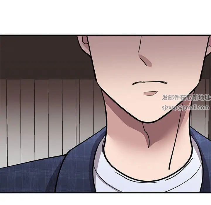 我的完美缪斯第18话