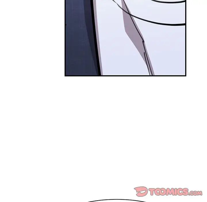 我的完美缪斯第18话