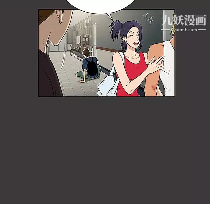 被女神环绕的男人-第45话 - 图片 27