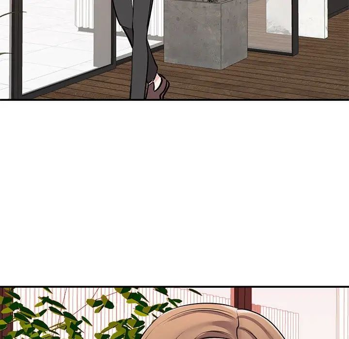 我的完美缪斯第18话