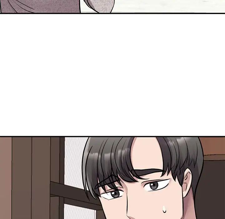 我的完美缪斯第18話