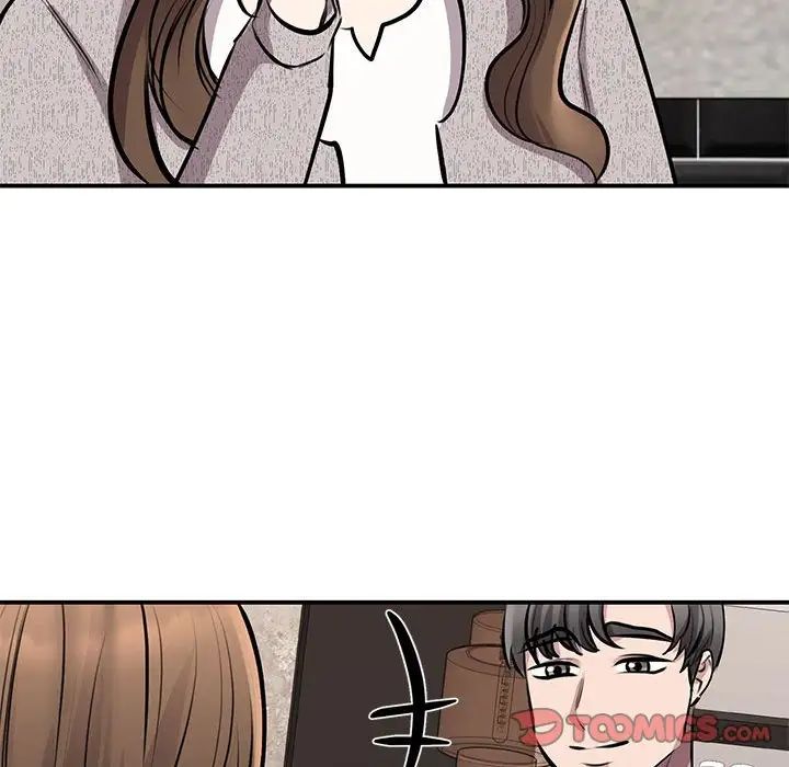 我的完美缪斯第18话