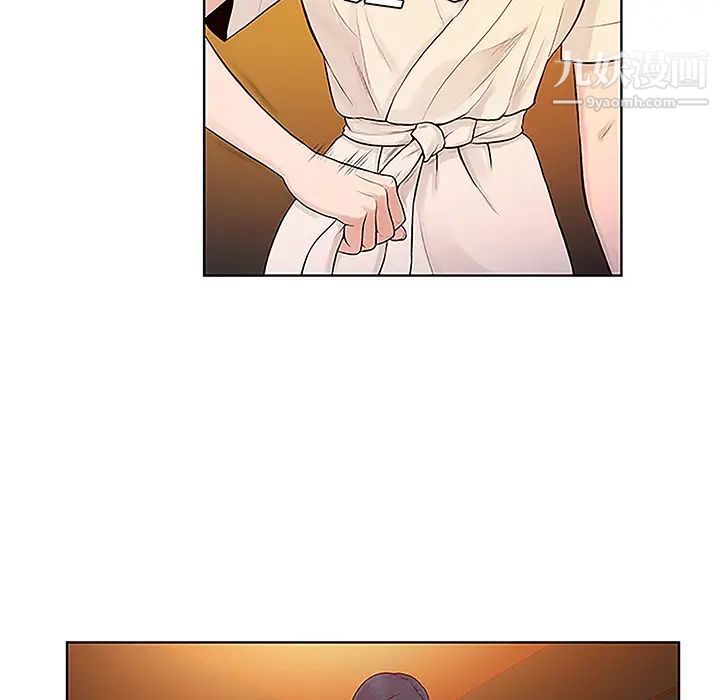 被女神环绕的男人第46话