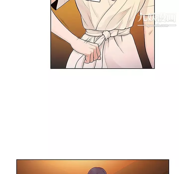 被女神環繞的男人第46話