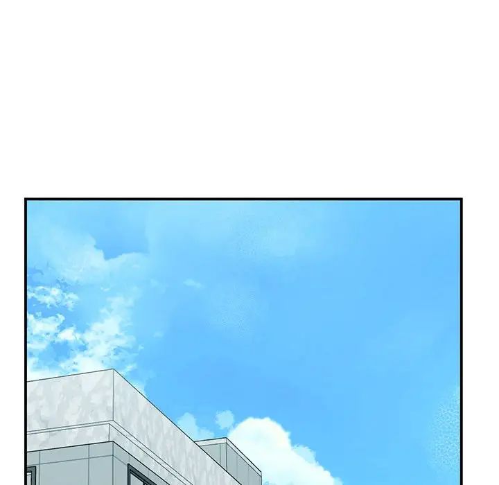 我的完美缪斯第18話