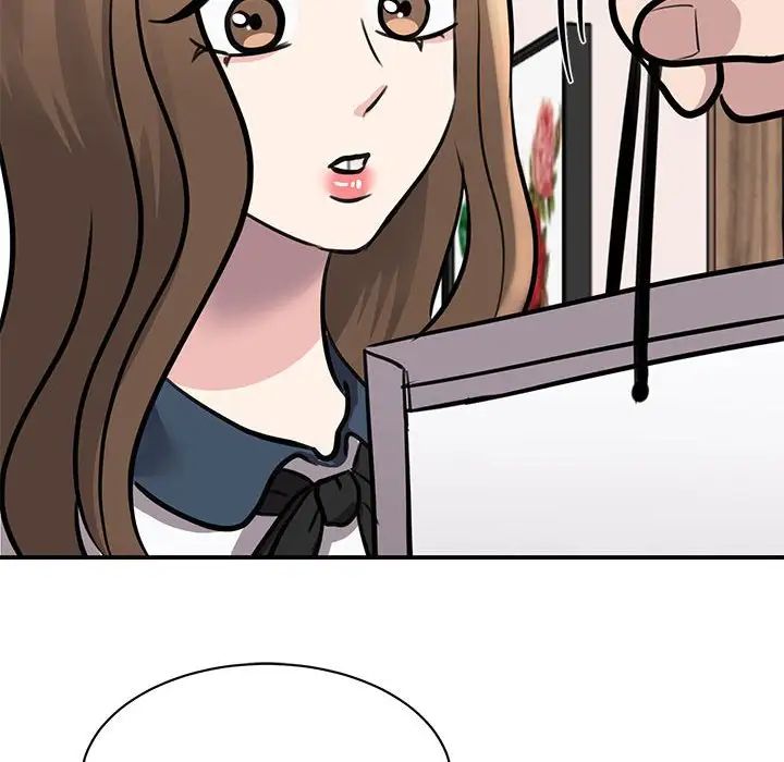 我的完美缪斯第18话