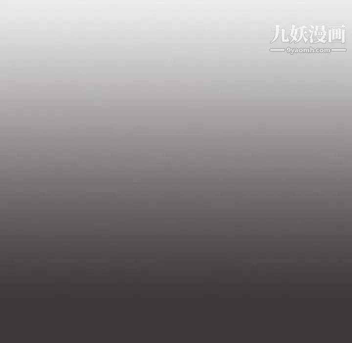 被女神环绕的男人-第46话 - 图片 54