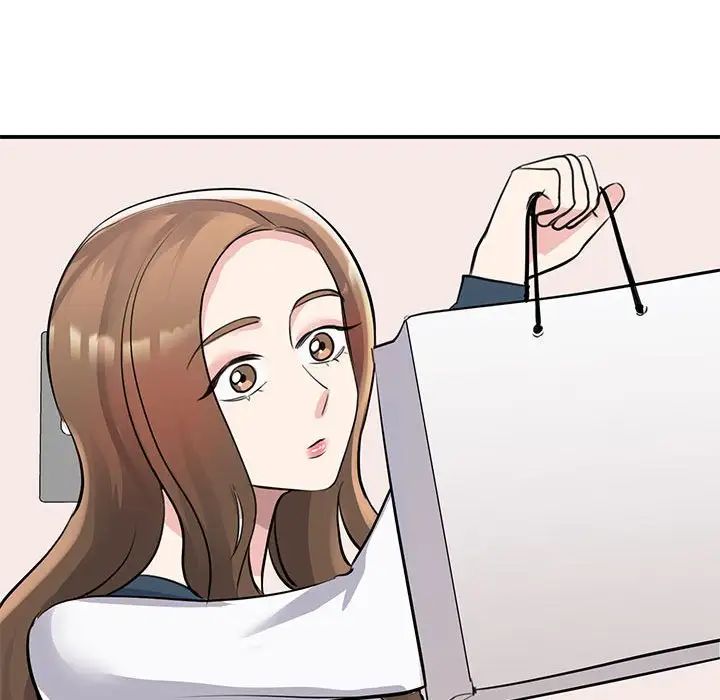 我的完美缪斯第18话