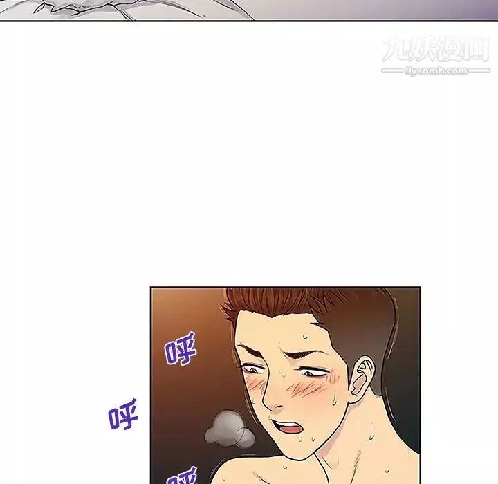 被女神环绕的男人-第46话 - 图片 66