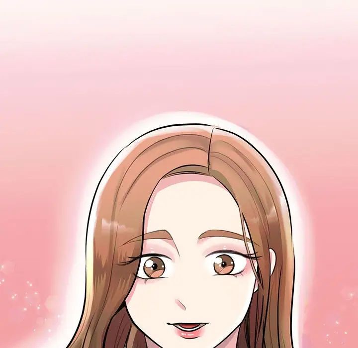 我的完美缪斯第18話