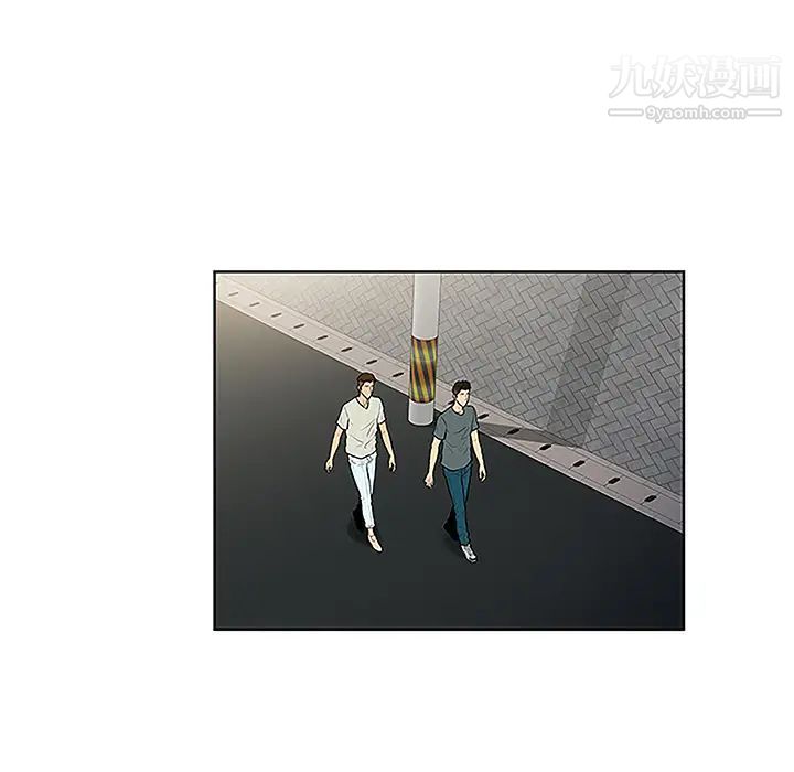 被女神環繞的男人第46話