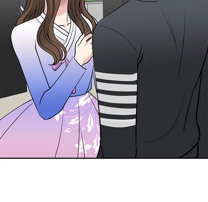 我的完美缪斯第18话