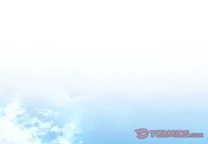 我的完美缪斯第19话