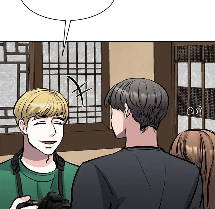 我的完美缪斯第19话