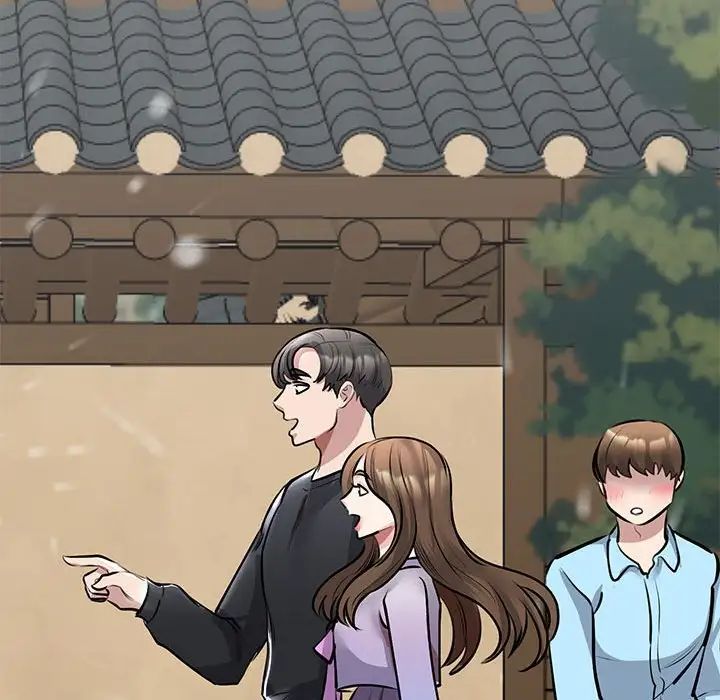 我的完美缪斯第19话