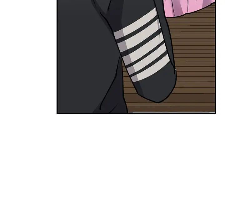 我的完美缪斯第19话