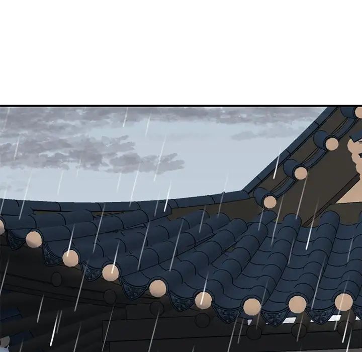 我的完美缪斯第19话