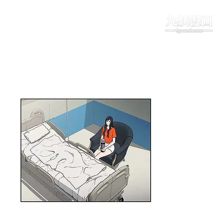 被女神環繞的男人第48話