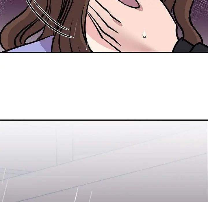 我的完美缪斯第19话