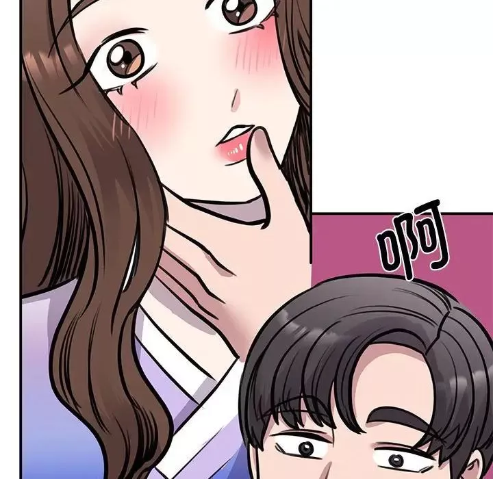 我的完美缪斯-第19话 - 图片 102