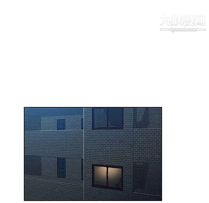 被女神环绕的男人第48话