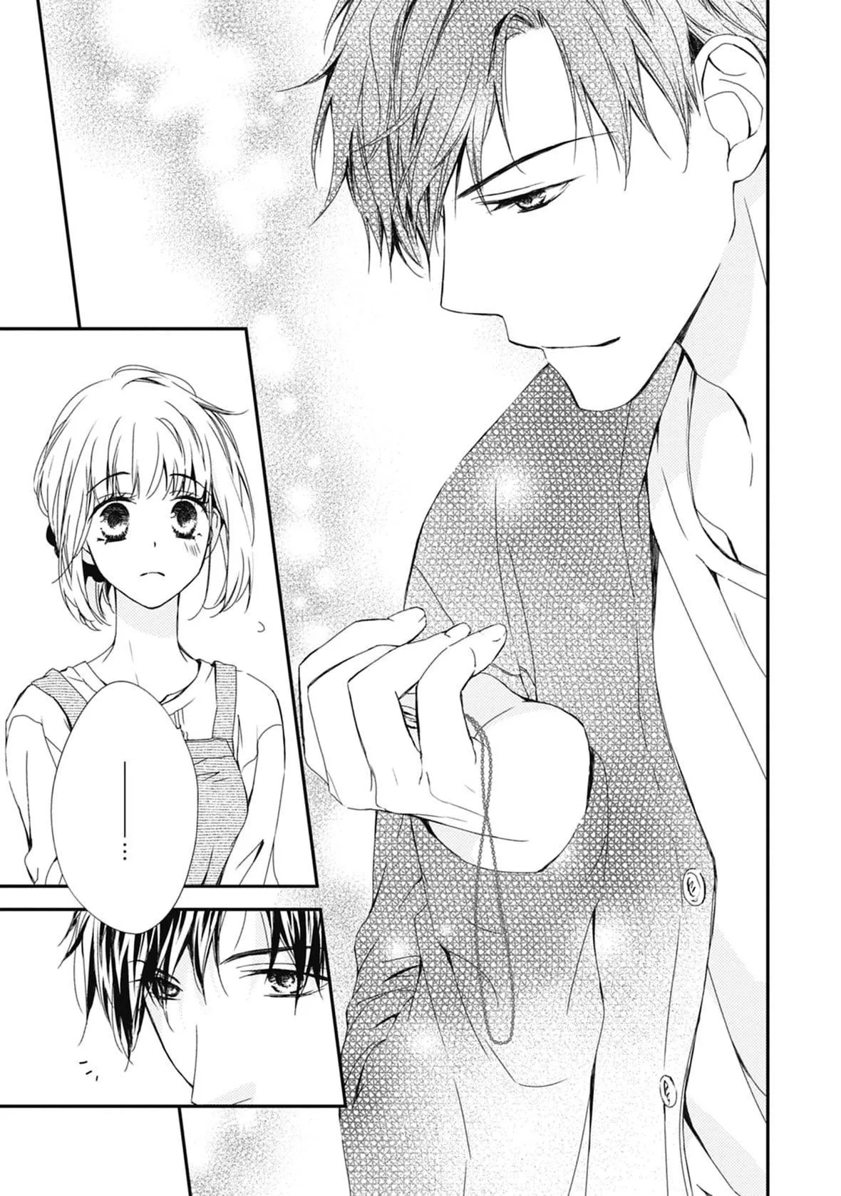 [空あすか]这场婚姻另有内幕[绅士出版]-[空あすか]这场婚姻另有内幕[绅士出版] - 图片 77