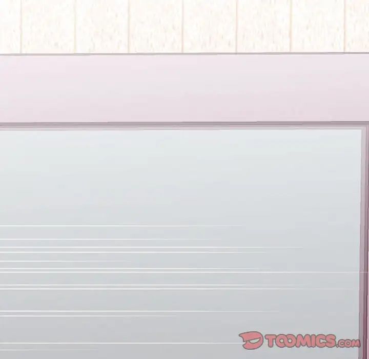 我的完美缪斯第19话