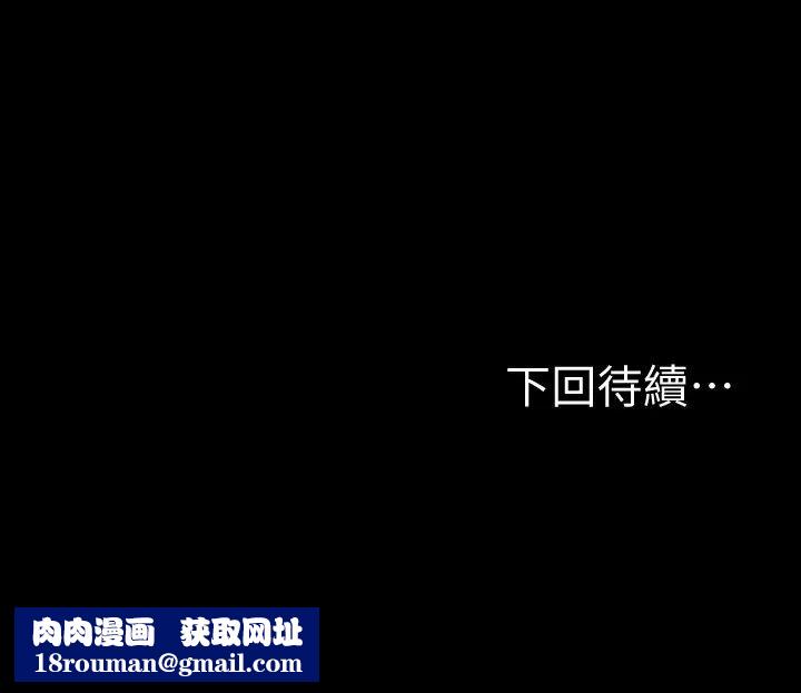 姊姊愛做菜第1話-學生時期天菜女神的滋味